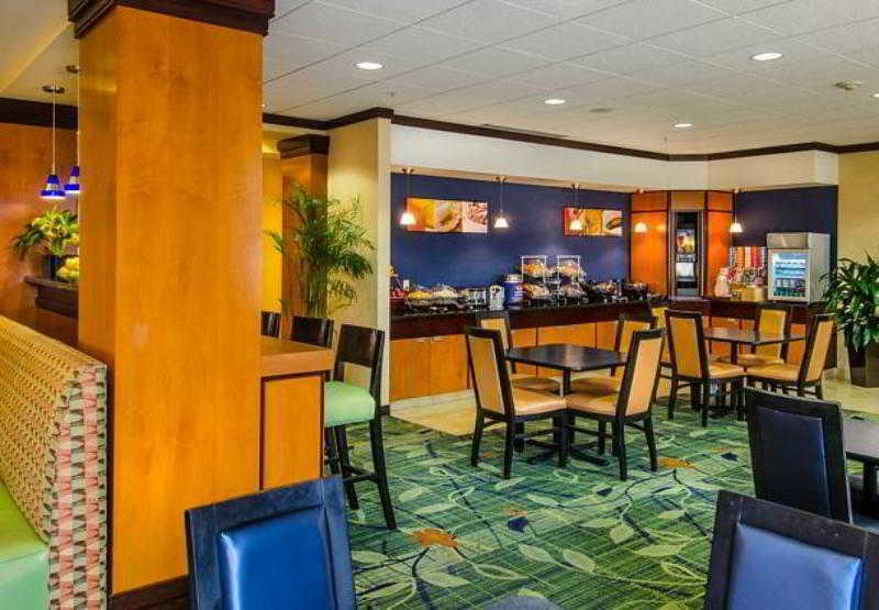 Fairfield Inn & Suites-Washington Dc Екстериор снимка
